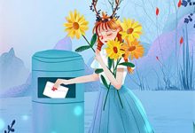 穿越到古代当茶农林潇潇段思贤小说大结局免费试读-神奇文学