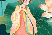 完结版《锦棠春深:摄政王的掌心宠》章节目录在线阅读-神奇文学