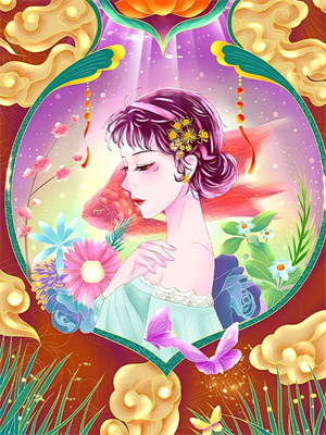 旧信蒙尘难再言小说全文哪里可以免费看？