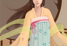 小说《禁欲首长要离婚,被娇气包亲红眼》在线章节阅读-神奇文学