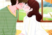 婆娘举报我找小三,运输主任却慌了王桂芬铁山小说在线章节目录阅读最新章节-神奇文学