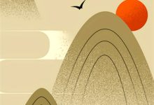 青丝绾尽离别意小说有没有完结版在线?-神奇文学