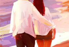 闪婚生子后，青梅慌了小说全文哪里可以免费看？-神奇文学