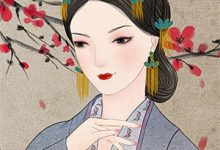 再不见梨花先雪江驰野方静晗,再不见梨花先雪在线无弹窗阅读-神奇文学