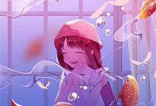 完结版《如果萤火注定熄灭》章节阅读-神奇文学