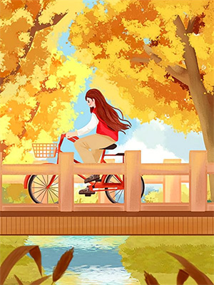 哪里可以免费找到我摘星辰缀她衣？