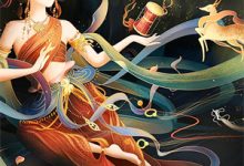 蝴蝶振翅一场空小说有没有完整的免费版本在线阅读?-神奇文学