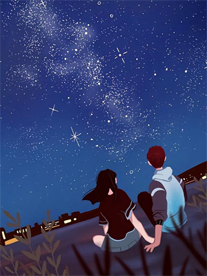 星光不及你深情免费阅读，星光不及你深情章节目录