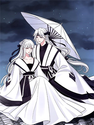 已完结小说《未婚夫和女兄弟在酒吧领证，我摇骰子让他们倾家荡产》在线章节阅读